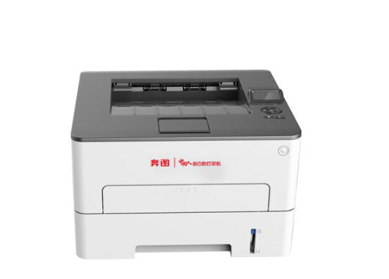 奔图/PANTUM 3365DN  A4 黑白打印机 国产单功能激光打印机 33页/分钟 自动双面 